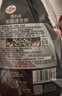 龟牌（Turtle Wax）黑水晶轮毂清洗剂 汽车轮胎去除刹车粉泥渍保护剂 500ml G-4159R2 实拍图