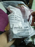 潜水艇（Submarine）厨房下水三通 洗菜盆净水器洗碗机下水管三通接头下水道防臭神器 【1】接水槽+洗碗机+净水+前置 实拍图