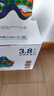 天友端午礼品 百特纯牛奶200ml*18盒（量贩装）3.8g乳蛋白 120mg 实拍图