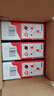 雀巢（Nestle）醇品速溶美式黑咖啡粉0糖0脂*健身燃减防困48包*1.8g*3盒 实拍图