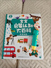宝宝巴士jojo点读笔幼儿早教机1-3岁儿童启蒙绘本玩具睡前故事机生日礼物 点读笔1-4岁【启蒙认知_基础升级版】 实拍图