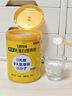 飞鹤牧场鲜萃乳蛋白营养粉750g小分子0乳糖0蔗糖高钙中老年端午送礼 实拍图
