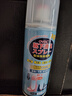 OVDL银离子鞋袜喷雾260ml*1脚汗脱皮运动鞋球鞋鞋柜篮球鞋去异味男女 实拍图