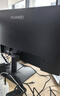 华为MateView SE 23.8英寸显示器 100Hz高刷 IPS全面屏 P3广色域 低蓝光无频闪 DP+HDMI 电脑办公 实拍图