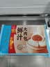 广州酒家鲜汁大肉包390g*2袋 12个 儿童面点懒人速食早餐包子早茶生鲜端午 实拍图