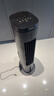美的（Midea）【语音智能】家用空调扇冷风扇 负离子净化静音落地冷风机水冷塔扇冷气扇 强力制冷小空调ACA10TJR 实拍图