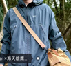 迪卡侬男女户外夹克防风登山防水外套MH500-5116480 实拍图