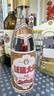 兰陵大曲52度优级白酒 500ml*10瓶整箱 山东宴请送礼(新老款随机发货) 实拍图