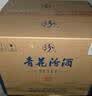汾酒京东自营 杏花村汾酒 53度青花25汾酒 500ml*6 整箱装 聚会送礼 实拍图