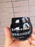 同仁堂（TRT）祛斑美白淡化黑色素烟酰胺祛斑面霜去雀斑黄褐斑淡斑男女士50g 实拍图