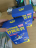 WD-40除锈剂wd40润滑油机械防锈油螺栓螺丝松动剂除锈润滑400ml双支装 实拍图