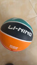 李宁（LI-NING）篮球儿童5号比赛室内外耐磨水泥地幼儿小学生青少年户外橡胶五号 实拍图