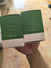 公牛（BULL）20W PD快充滑动可移动插座扩展器一转多/一转四插座/usb转换插头 86型适用正/斜五孔 1C2A+4位总控 实拍图