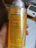 上海药皂香皂除螨止痒硫磺沐浴露控油祛痘男女专用艾草持久留香液体皂500g 实拍图