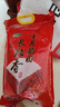 十月稻田 长粒香大米 10斤（东北大米 香米 5kg/公斤） 实拍图