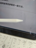 爱国者最新款适用OPPO一加平板电容笔Pad4Pro/Pad3手写笔PadAir2/3触控笔磁吸防误触pencil平替电子笔 白色【原版1:1全功能】丝滑不断触｜灵敏 顶配新款 | 书写不断触 | 手 实拍图