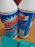 超威除菌洁厕灵900g*2瓶  卫生间浴室厕所马桶清洁剂洁厕液除菌洁厕剂 实拍图