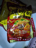 螺霸王螺蛳粉加辣加臭370g*3袋柳州特产速食酸辣粉 实拍图