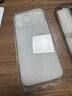 第一卫DIVI【壳膜套装丨更优惠】适用苹果17ProMax壳膜套装iPhone17ProMax手机膜秒贴高清无边膜 实拍图