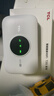 TCL随身wifi三网通用免插卡无线wifi6车载4G路由器随身便携无限制移动联通电信全国通用2026款5GXY15B 【升级充电款】3000毫安大电池 不限速不虚标月享1500G流量 实拍图