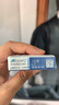 强生润眸双周抛6片装安视优隐形眼镜近视进口保湿两周抛350度 实拍图