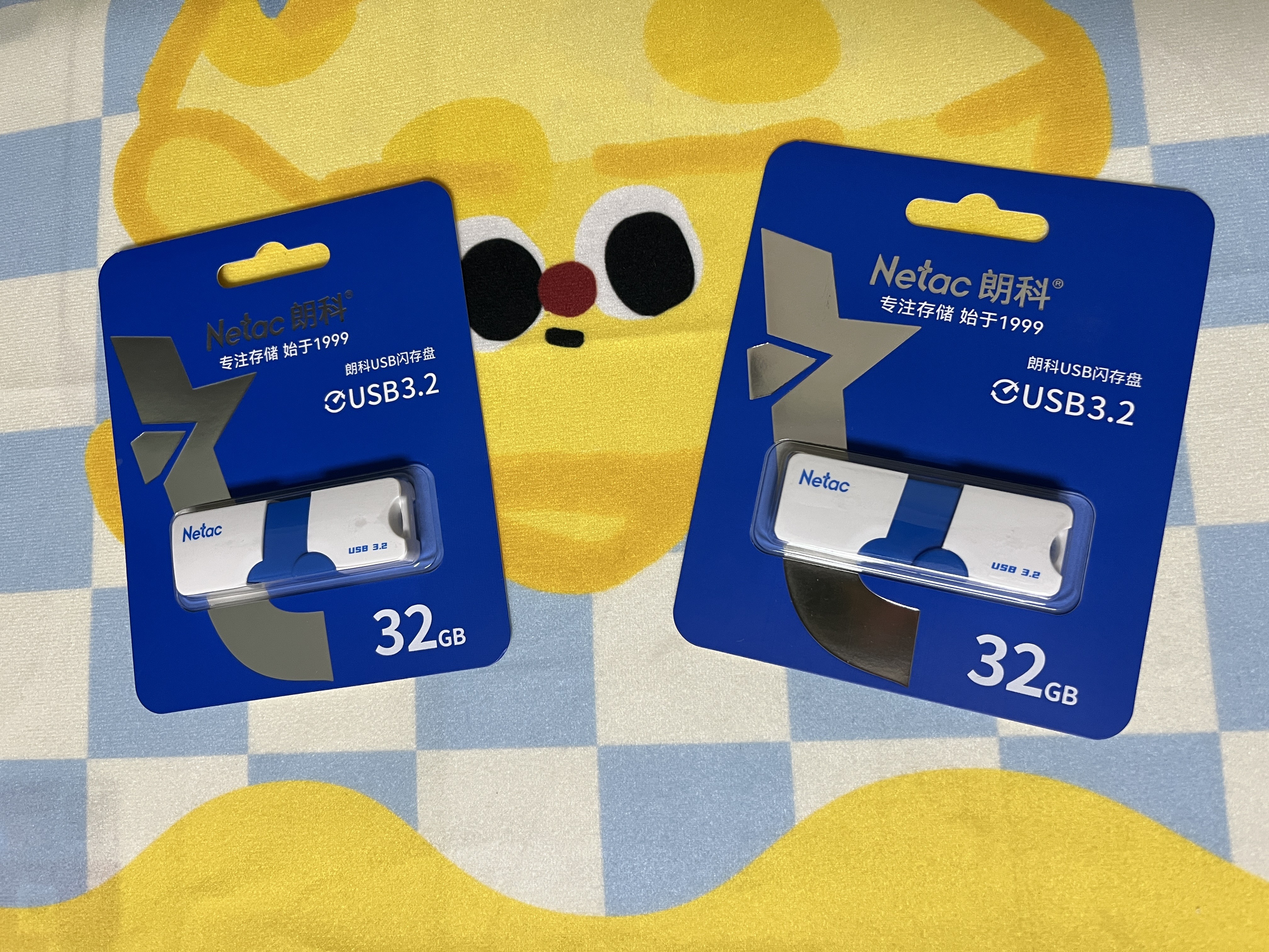 朗科（Netac）32GB USB3.2 U盘U905 精灵推拉式高速闪存盘 加密U盘 实拍图
