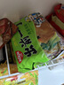 出前一丁（NISSIN）日清 进口方便面 鸡蓉味100g*5袋 泡面拌面早餐热门商品 实拍图