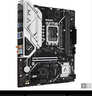 华硕B760M-AYW WIFI D4 II 哎呦喂主板 支持 CPU 13600KF/13400F12600KF（Intel B760/LGA 1700）  实拍图