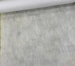 3M空调滤网过滤棉  空气静电初效过滤棉除PM2.5 空调风口过滤 3米款 实拍图