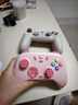 盖世小鸡（GAMESIR）启明星2无线游戏手柄 switch2手机NS安卓苹果PC电脑电视steam蓝牙星露谷双人成行pro粉色地平线6 实拍图