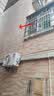 京东安装 小于等于1.5P空调移机(仅移外机 拆机+安装 限同一地址) 实拍图