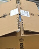 博世（BOSCH）电钻12V锂电家用手电钻钻墙打孔拧螺丝GSB120单电 84附件手动工具 实拍图