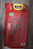 十月稻田 长粒香大米 10斤（东北大米 香米 5kg/公斤） 实拍图