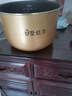 美的电饭煲内胆配件电饭锅聚能釜黄晶蜂窝不粘锅内锅5升MB-FS5018D/MB-FD50H 黄晶蜂窝聚能釜5升 MB-WFS5017TM 实拍图