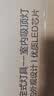欧普照明（OPPLE）24瓦吸顶灯客厅卧室灯具可调光LED灯饰呵护光防蓝光10㎡ 冰玉III  实拍图