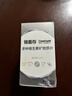 善存中老年男女复合维生素 B族维B1D3CE钙镁锌硒生物素叶酸 160粒*2瓶 实拍图