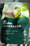 英氏婴幼儿低筋麦芯面粉500g 婴标自制辅食蛋糕烘焙面包吐司儿童早餐 实拍图