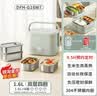 小熊（Bear）电热饭盒加热饭盒热饭神器上班族双层304不锈钢办公室电加热饭盒DFH-G16W7 实拍图