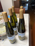 王朝（DYNASTY）【品牌金奖】二代半干白葡萄酒老王朝皇朝白葡萄酒国产红酒正品 二代半干白6支+送1瓶干白 实拍图
