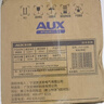奥克斯（AUX）煮蛋器蒸蛋器多功能锅家用小型电蒸锅煮鸡蛋神器煮蛋机蛋羹迷你防干烧蒸煮一体机早餐机可煮7个蛋 单层 白色【304钢碗】 实拍图