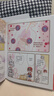 工作细胞 第一辑2册 全彩科普绘本 小学生一二三四年级生物科普百科课外阅读书籍 实拍图