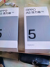 OPPO reno14 16GB+512GB 2026热销手机 进店选购 24期免息 5G手机 A5 活力版 360°抗摔 【玛瑙粉】8GB+256GB 蓝牙耳机套餐【180天只换不修+三年质保+碎屏 实拍图