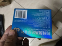 神度 枸橼酸西地那非片 100mg*3片*4盒装 实拍图