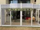 维诗雅上海定制铝合金窗 断桥铝门窗 封阳台 露天阳台落地窗工厂直销 维诗雅80断桥系统窗 实拍图