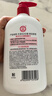 大宝SOD蜜300ml 三支装乳液面霜补水保湿润肤面部男女士护肤品 实拍图