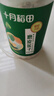 十月稻田 莲子 400g 湘潭产去芯磨皮白莲子 桂圆百合银耳羹煲汤食材 实拍图