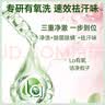 威露士la自然清新洗衣液西柚10.86斤（2.25L瓶+1L*3瓶+la内衣净90ml*2  实拍图