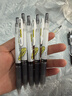 斑马牌（ZEBRA）【热门商品】JJ15按动蓝色中性笔0.5mm签字笔商务水笔学考试刷题笔高颜值学习办公文具套装3支 实拍图