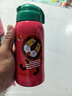 虎牌（TIGER）第三代最新款小狮子儿童保温杯双杯盖MBR-S06G-RR吸管款600ML 实拍图