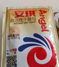 安琪（Angel）高活性干酵母小包装低糖型酵母粉发面家用包子馒头发酵粉烘焙原料 酵母5g*5袋 实拍图